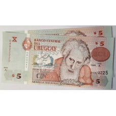 URUGUAY 1998 . FIVE 5 PESOS URUGUAYOS BANKNOTES